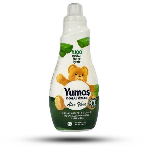 نرم کننده لباس یوموش حاوی عصاره آلوئه ورا حجم 1440 میل